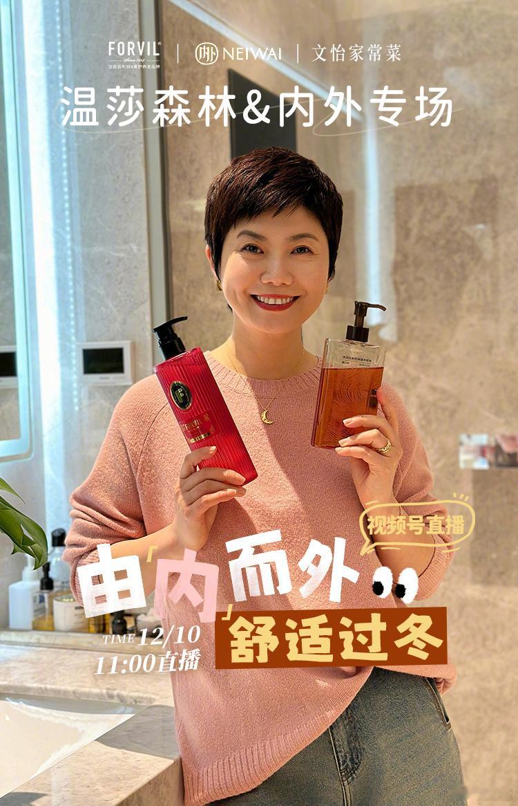 对于咱这种，整天忙得像陀螺一样的朋友，每天最放松解压的时刻，就是舒舒服服洗热水澡
