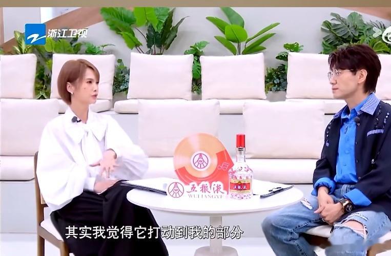 王铮亮说杨丞琳找了个姓李的很理性王铮亮说杨丞琳找了个姓李的很理性，其实在节目中杨
