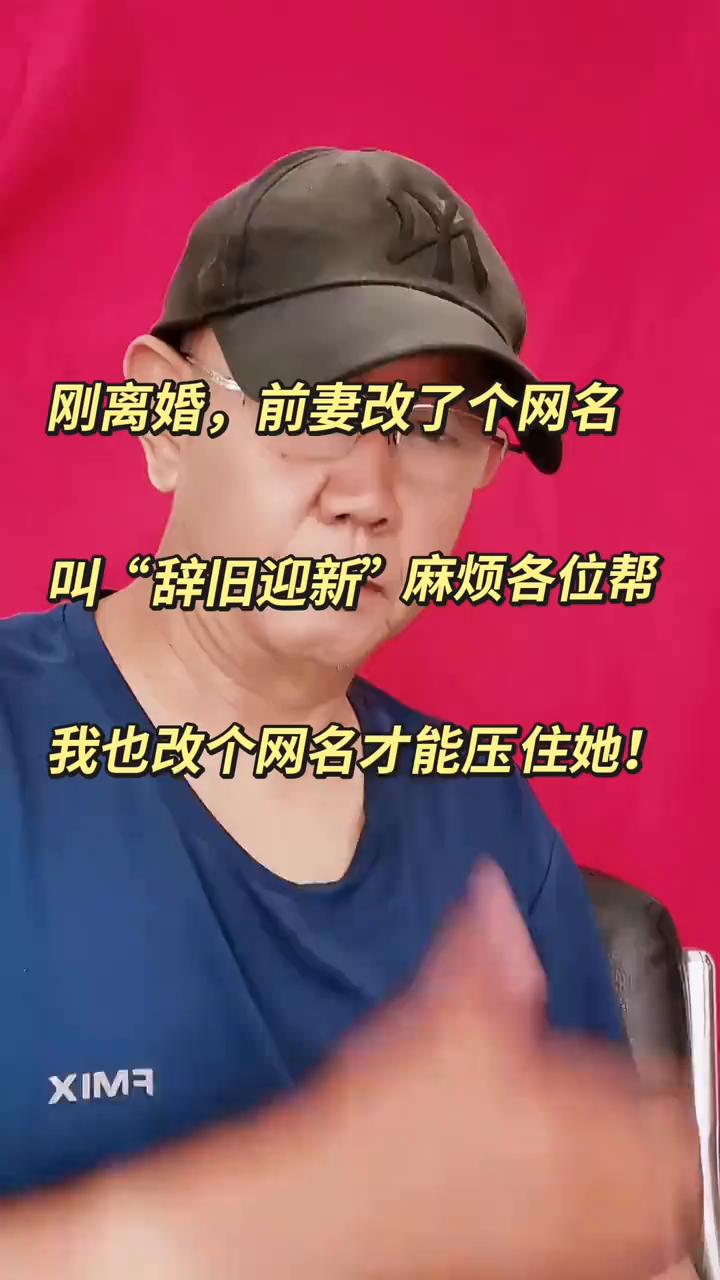 哈哈哈。