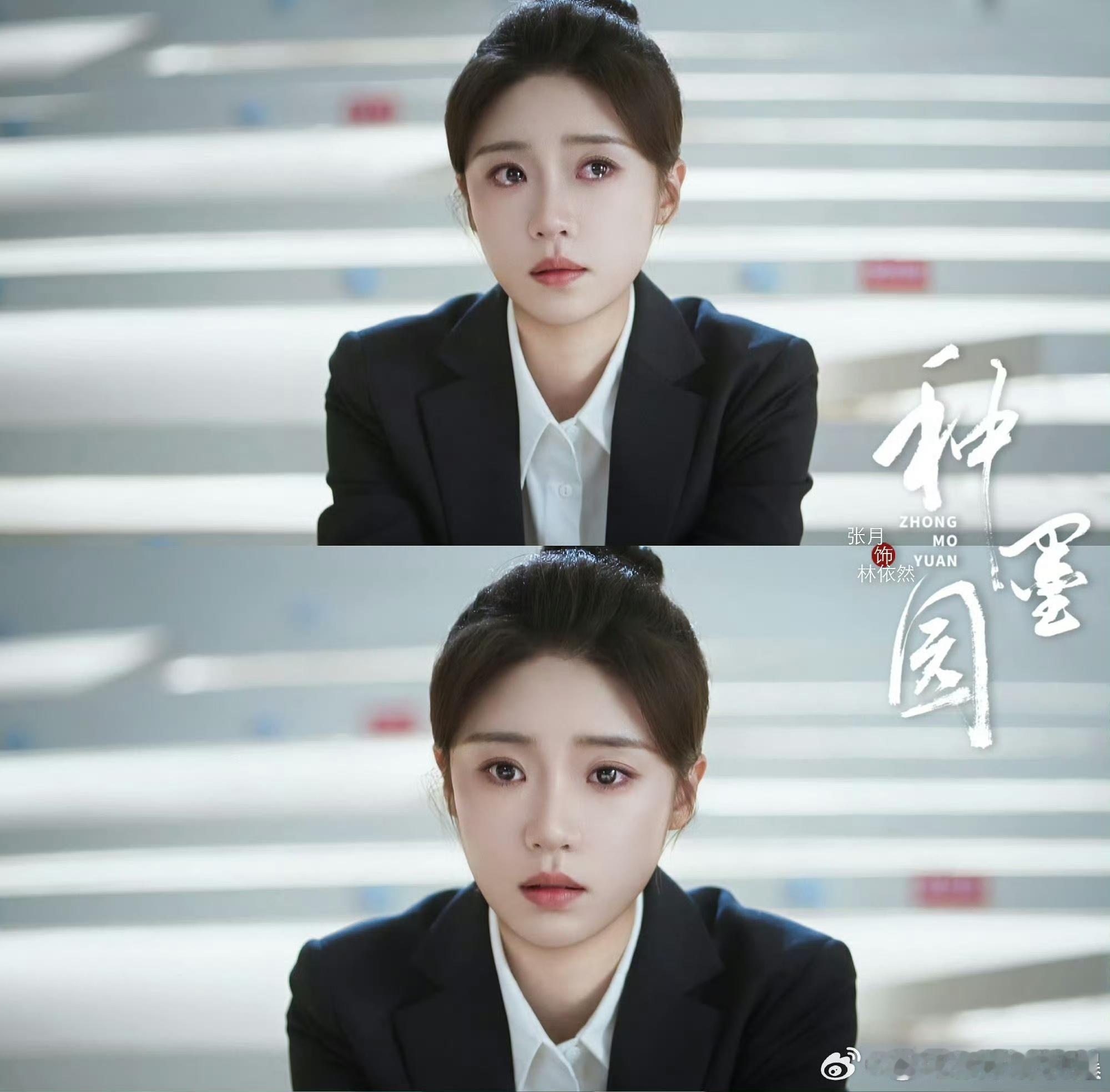 张月用角色证明实力张月林依然暑期角色黑马众多荧幕女性角色同台竞技，林依然凭借独特