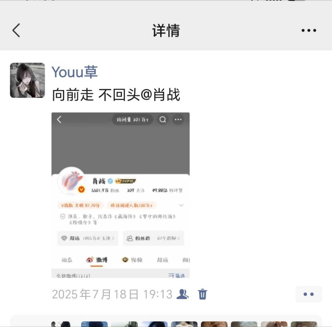 时间好快宝宝去春联已经一年了 