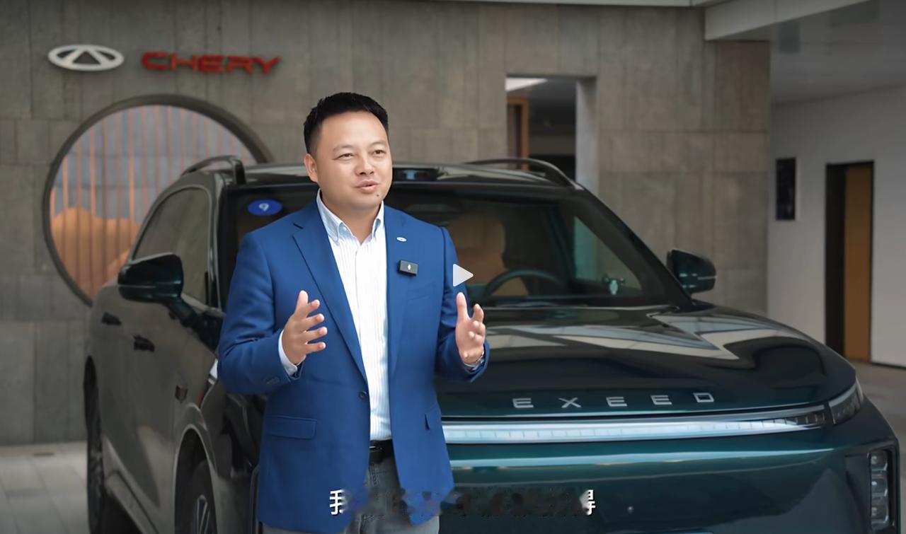 奇瑞高管发起星图EX7辅助驾驶挑战，奖品是张雪机车——4月18日，奇瑞汽车执行副