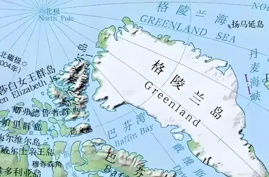 根据国内媒体消息，美国与丹麦以及格陵兰岛政府签署协议：“赋予美国对格陵兰岛安全以
