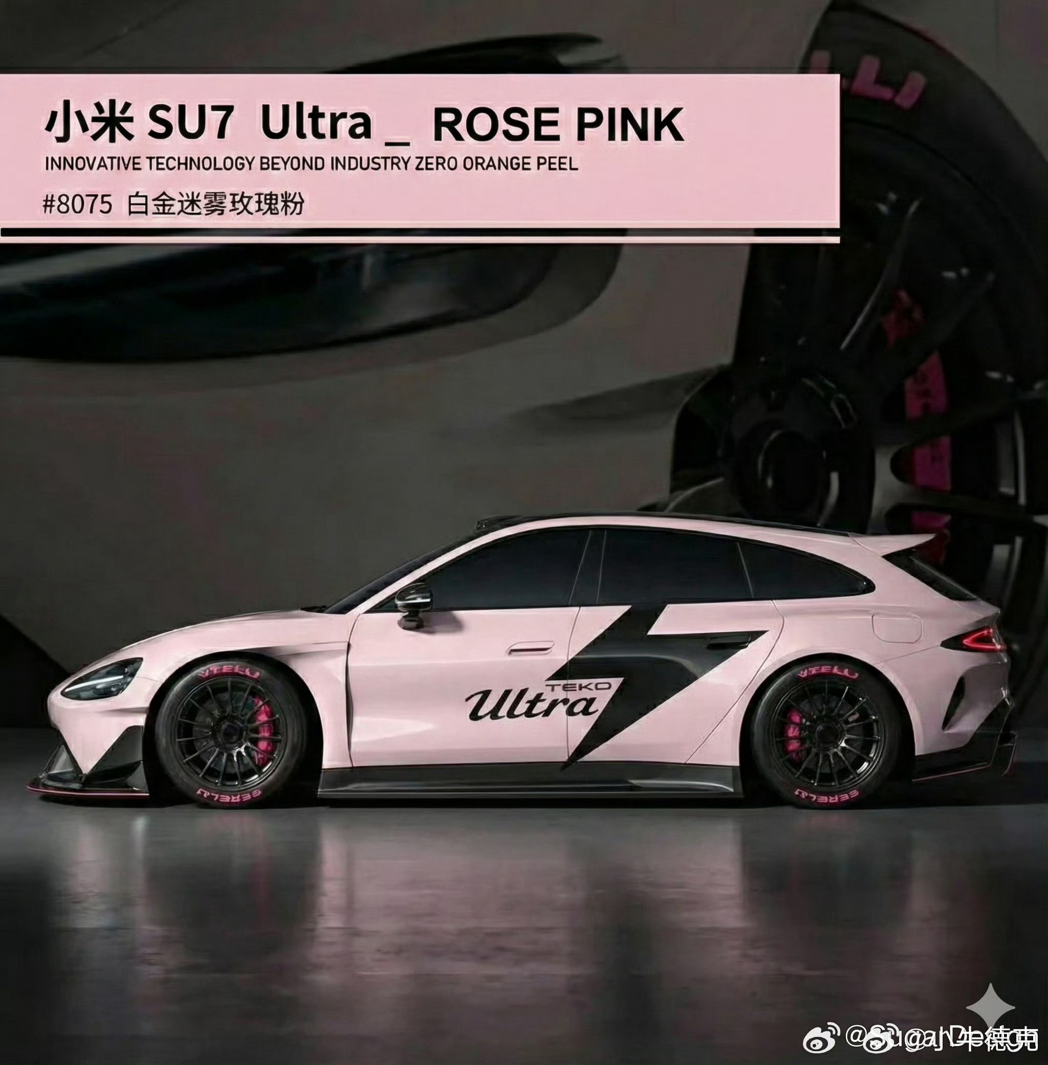 有一说一，小米SU7到现在还没有出个旅行版，真的是有点遗憾的，还给了别人分流潜在