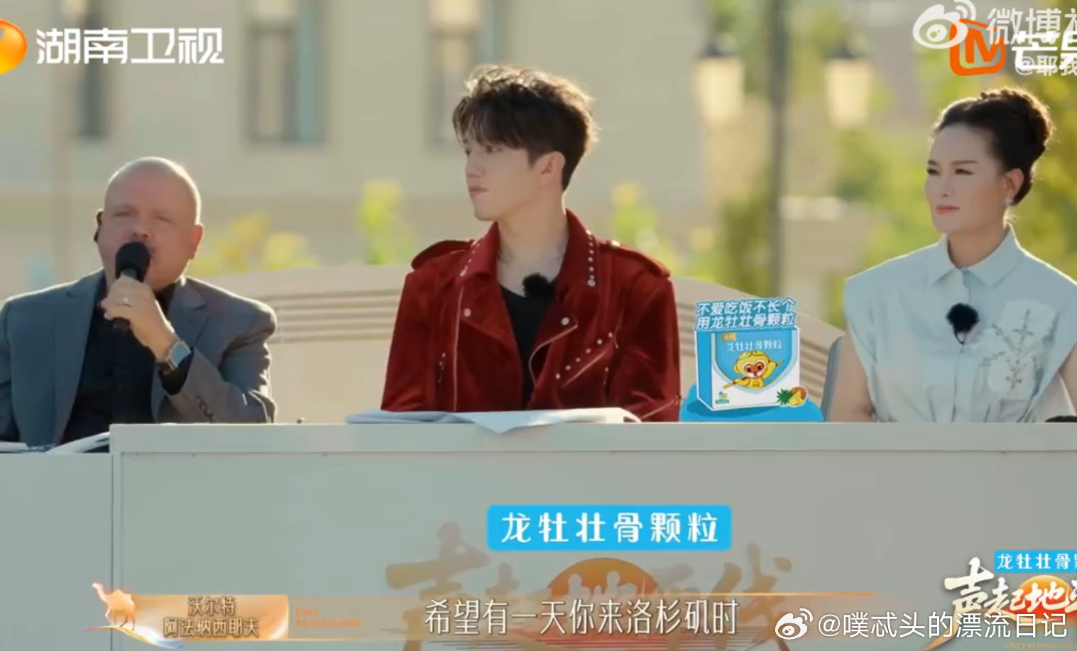 这才是何炅想要的灵珠声起地平线同样是评委，差距也太可爱了！声起地平线三位完全是灵