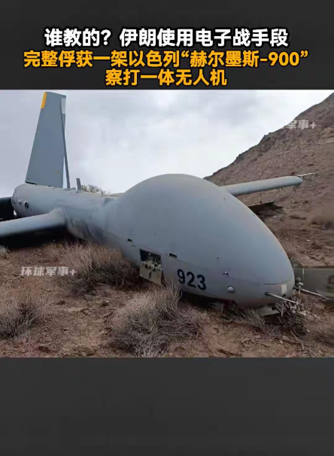 这玩意儿
在20年前
绝对是黑科技
妥妥的宝贝
东大不惜一切代价都会搞到手…
但