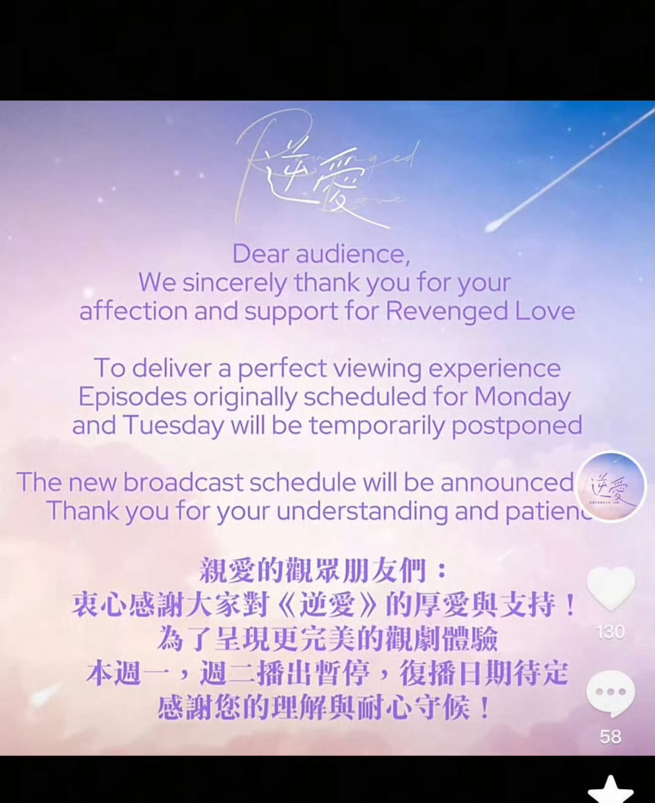 可以管环大陆播出呢 ​​​