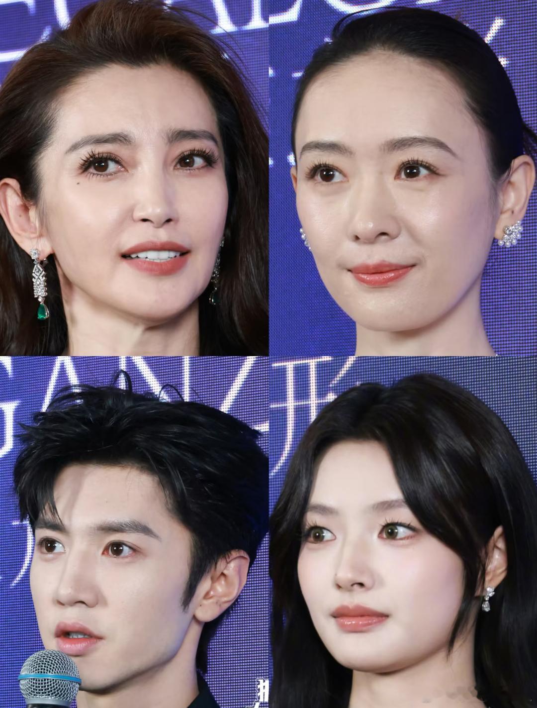 上海伯爵珠宝展活动怼脸生图李冰冰 童谣 陈哲远 徐若晗 