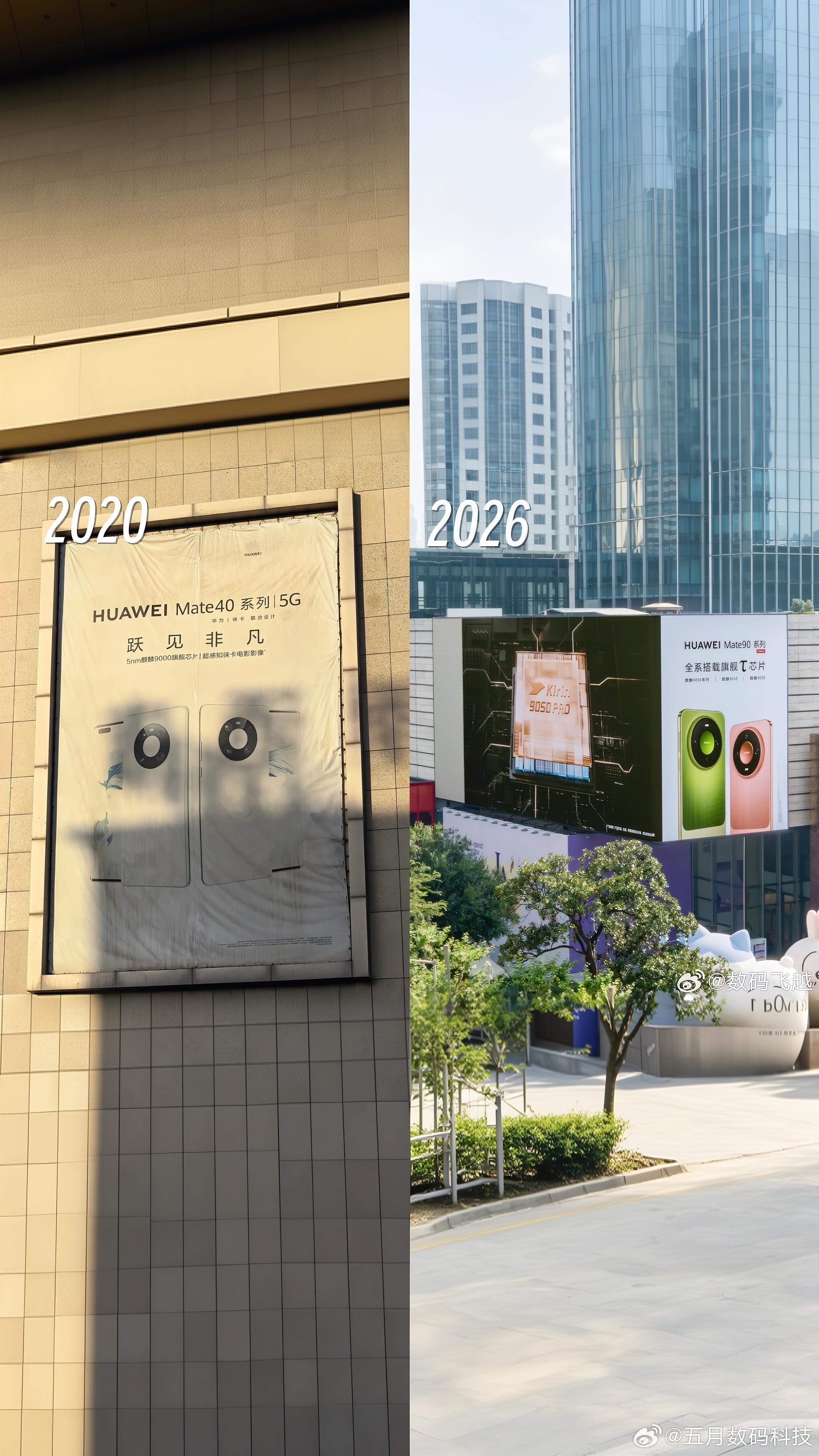 极客湾谈韬芯片轻舟已过万重山2020-2026，2190天的时间，转眼间来到了2