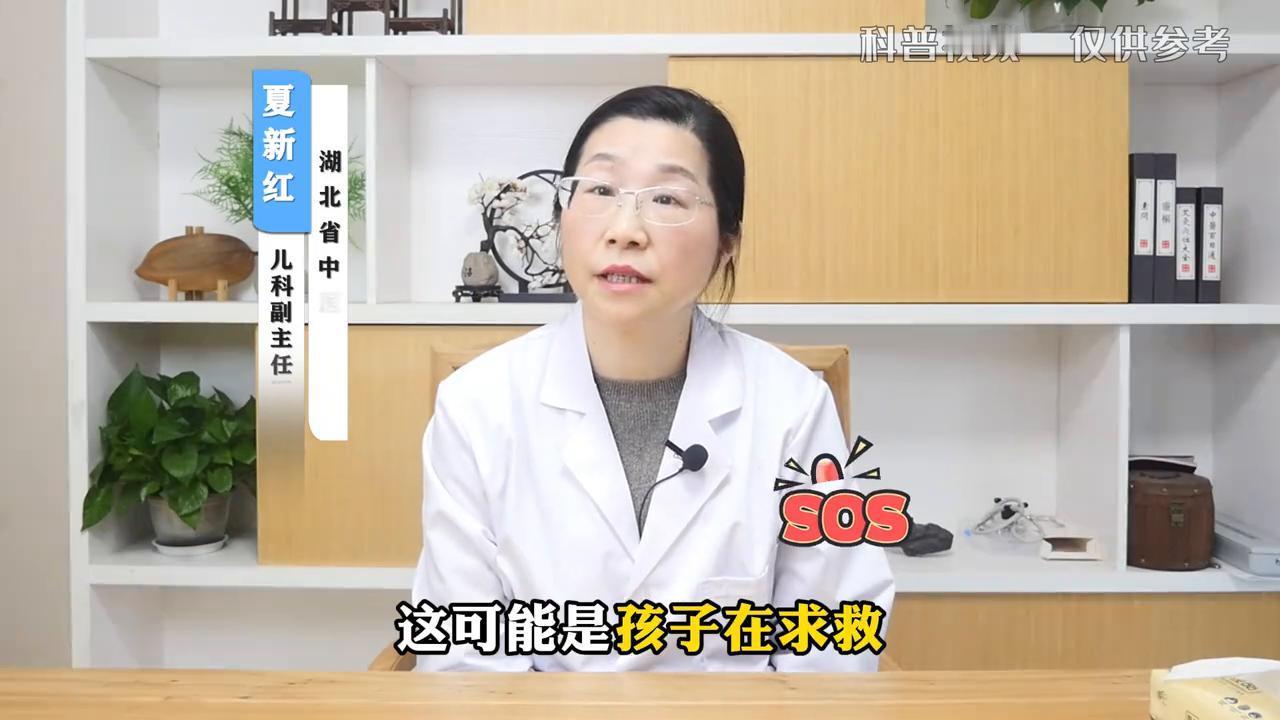 一上学就难受，这可能是孩子在求救！

孩子在学校的时候老是说自己这也不舒服，那也