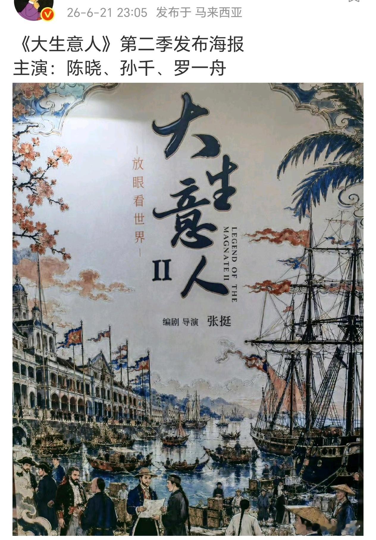 不理解 