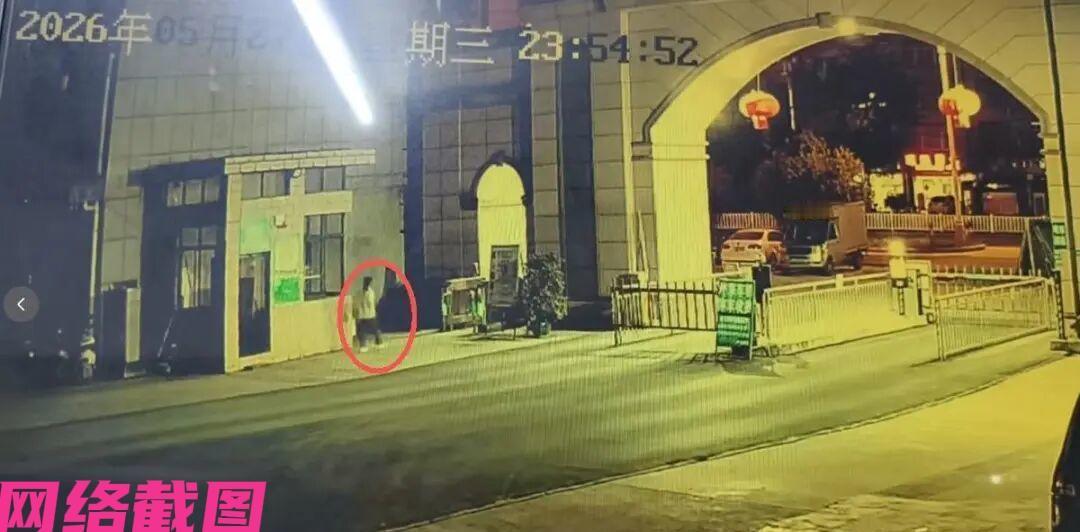广西河池失联十八岁女孩，在失踪四天后被警方在一处河面找到其遗体，父母确认为女孩本