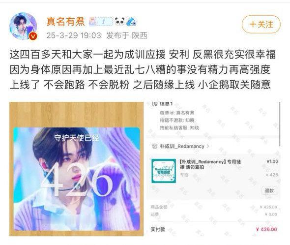笑的我 ​​​