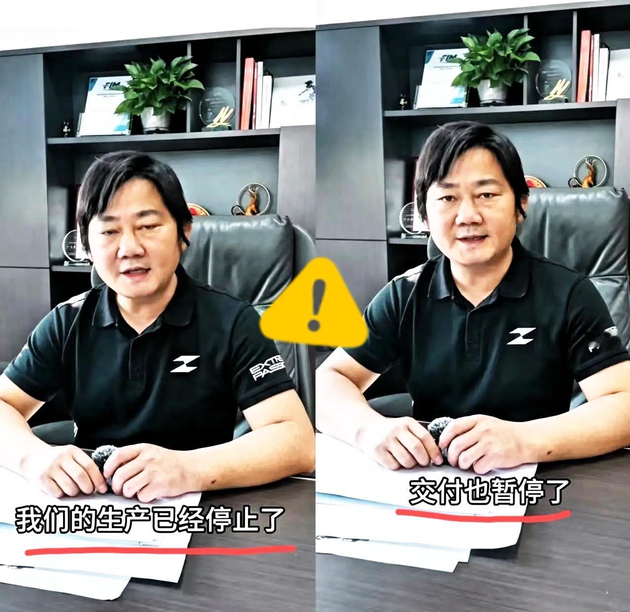 张雪这回是真“疯”了。

旗下夺冠热门车型820RR直接官宣停产，就连现有订单也