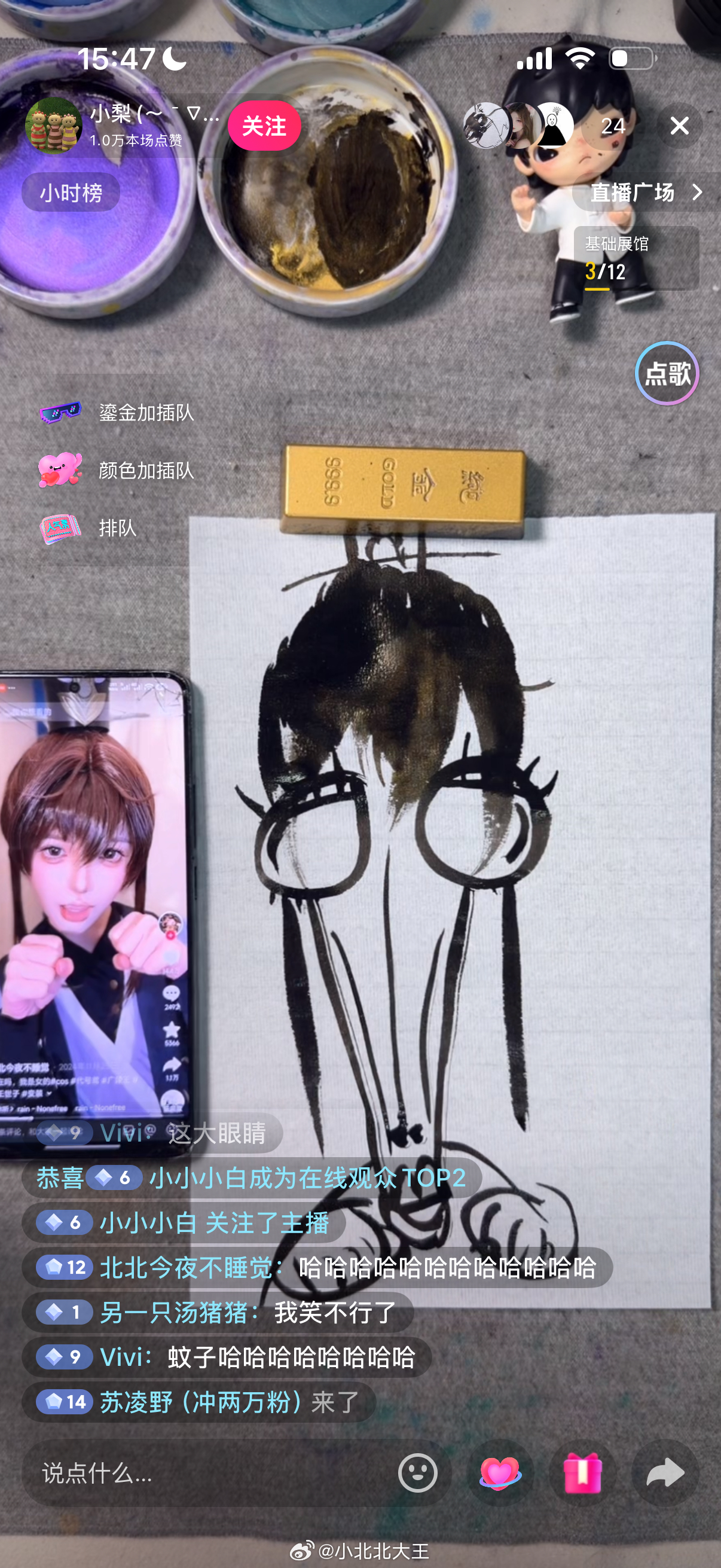 哈哈哈哈哈哈哈哈哈哈哈哈哈哈哈哈哈哈哈哈 