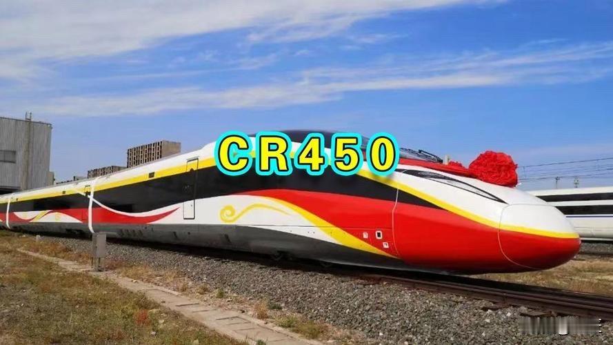 截至2026年初，中国高铁运营里程已突破5万公里，覆盖97.2%的50万以上人口