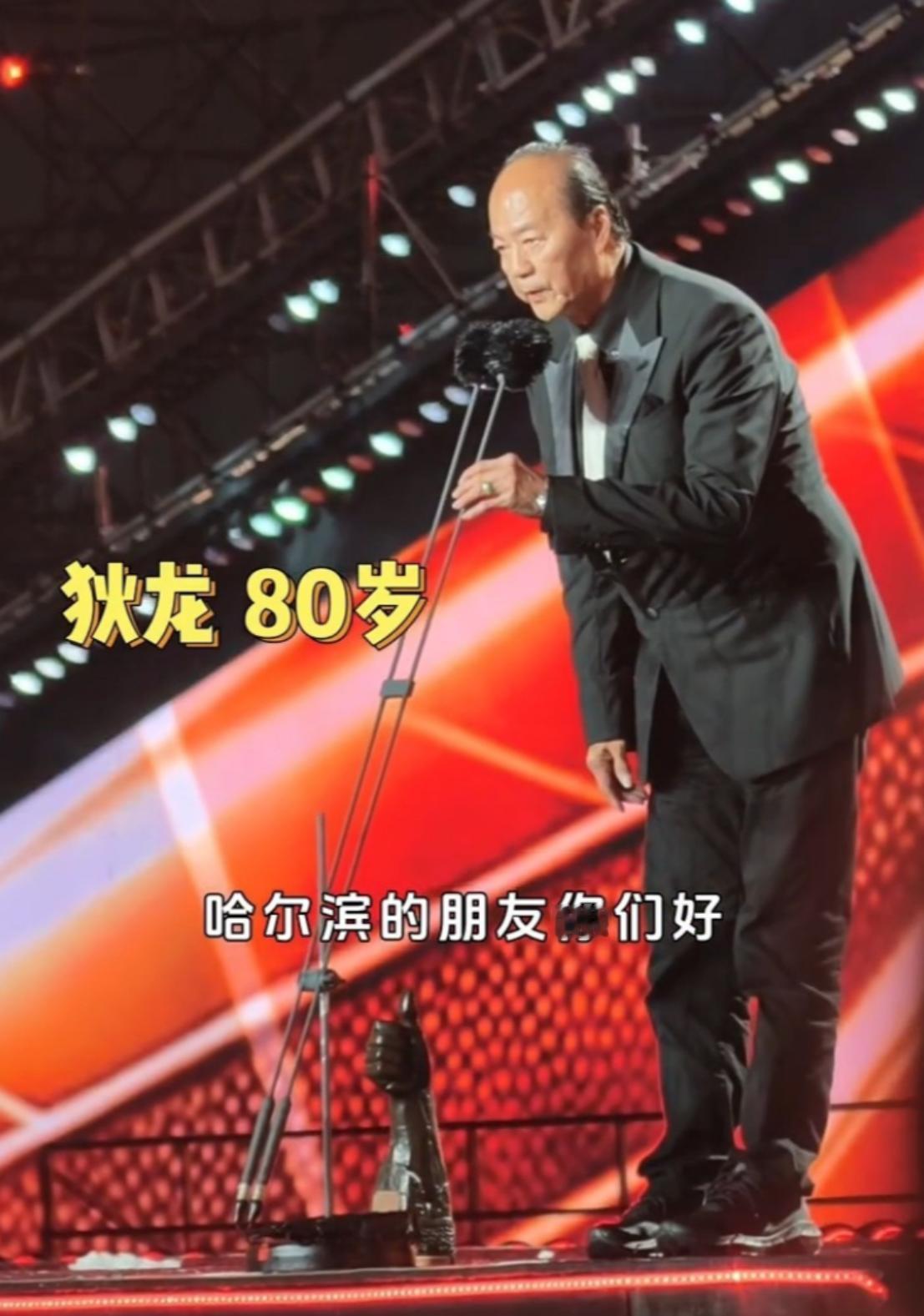 文化工作者一定要有文化，这句话放在即将80岁的狄龙身上，突然有了很具体的分量！8
