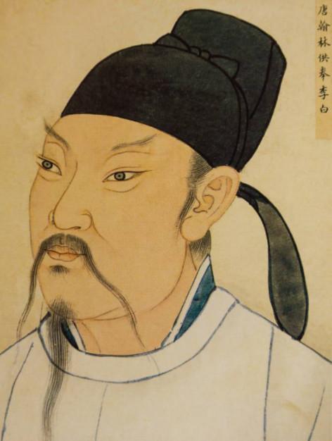 我们从小背到大的“诗仙”李白，整个《资治通鉴》里，居然连一个字的记载都没有。
按