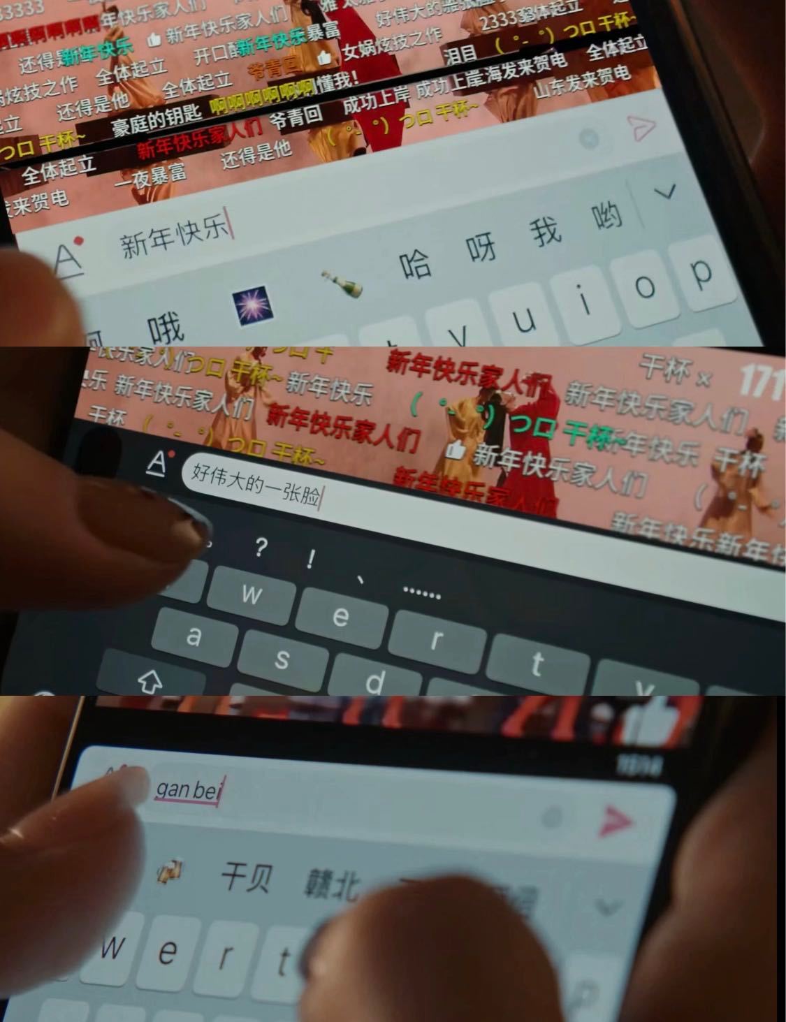 春晚参与感最强的一届 小破站今年春晚有真弹幕可以发啦，参与感最强的一届春晚就要来