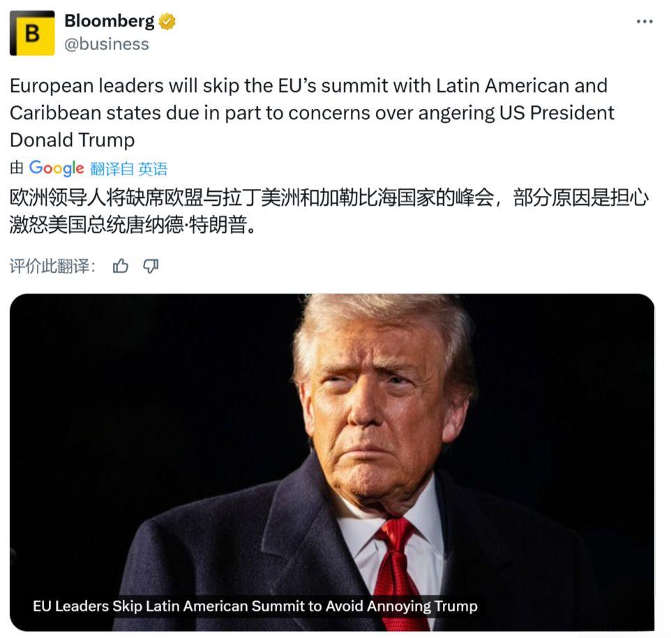 “价值观外交”，“人权问题”，“价值观不妥协”

“欧盟领导人避免在拉丁美洲举行