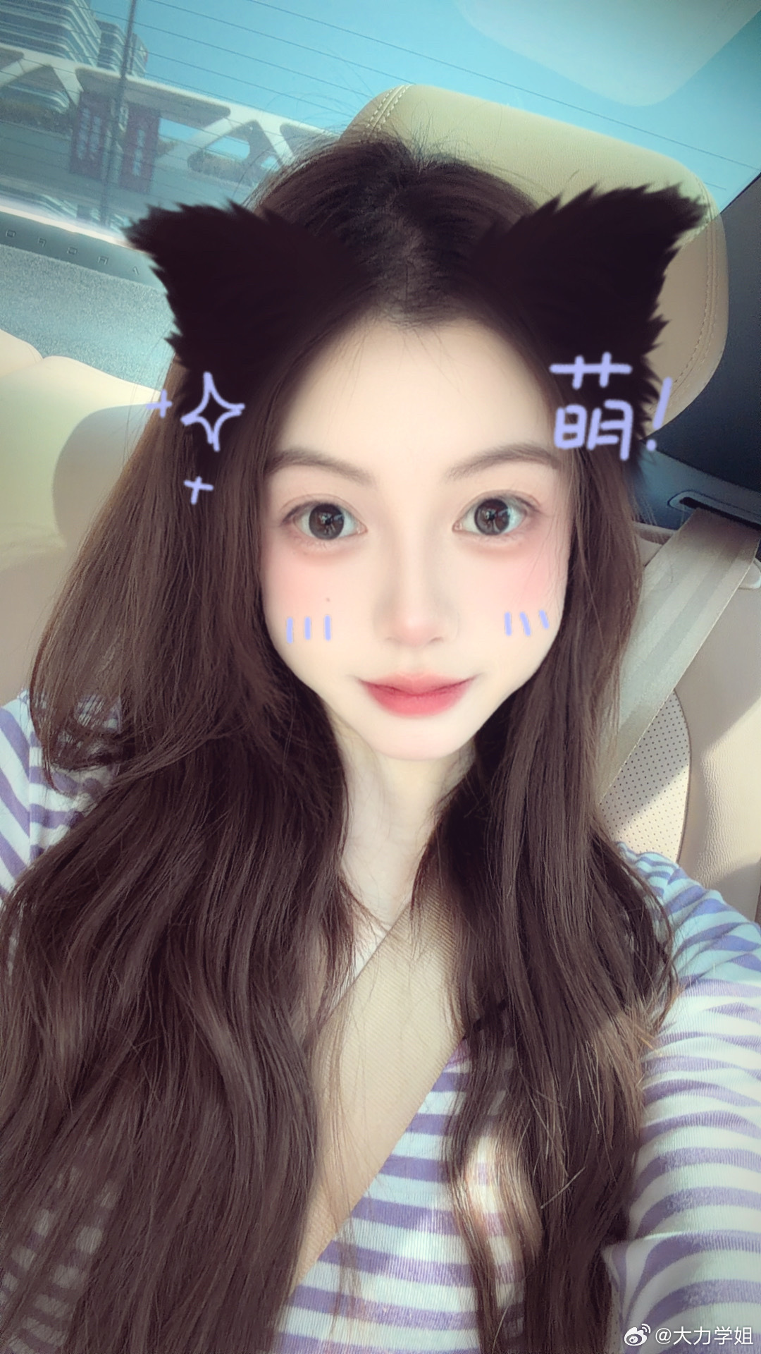 极狐阿尔法S5的全景天幕防晒做的还蛮好的嘞~ 