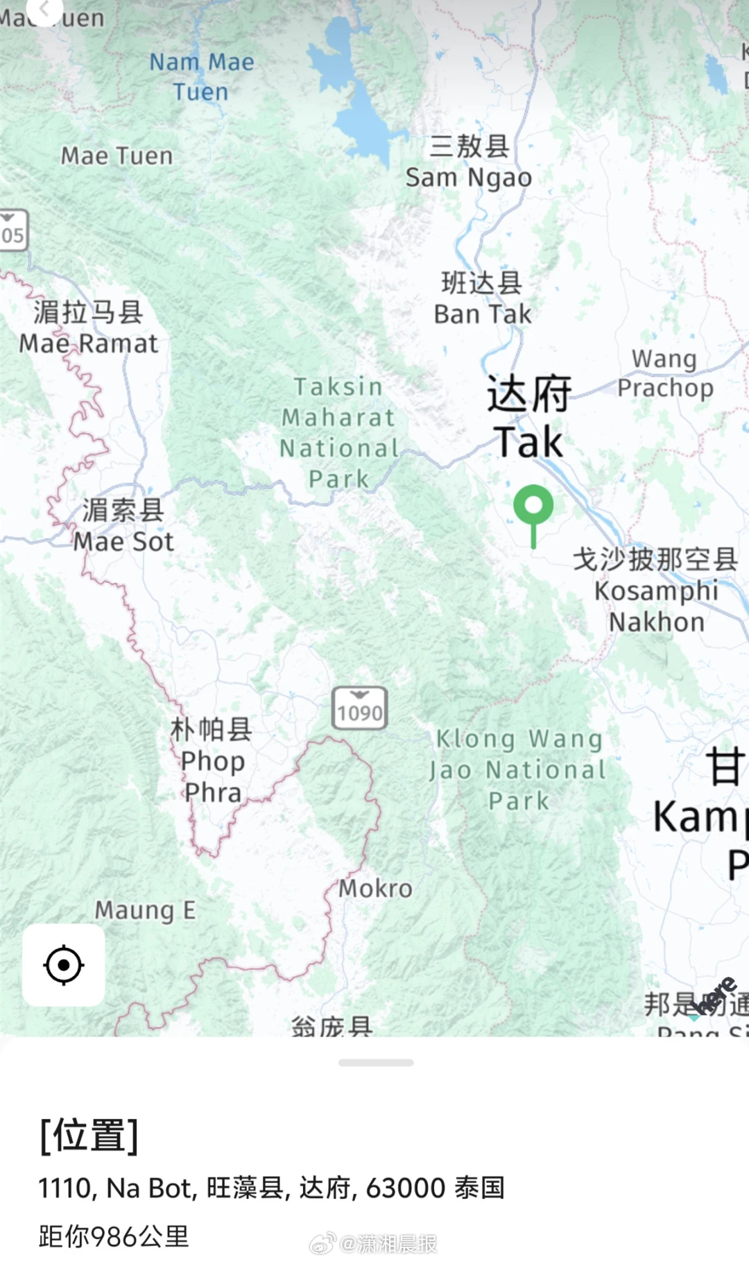 【#家属回应赴泰失联男子在外大额欠款#，#4人赴泰考察项目失联半月家属发声#】5