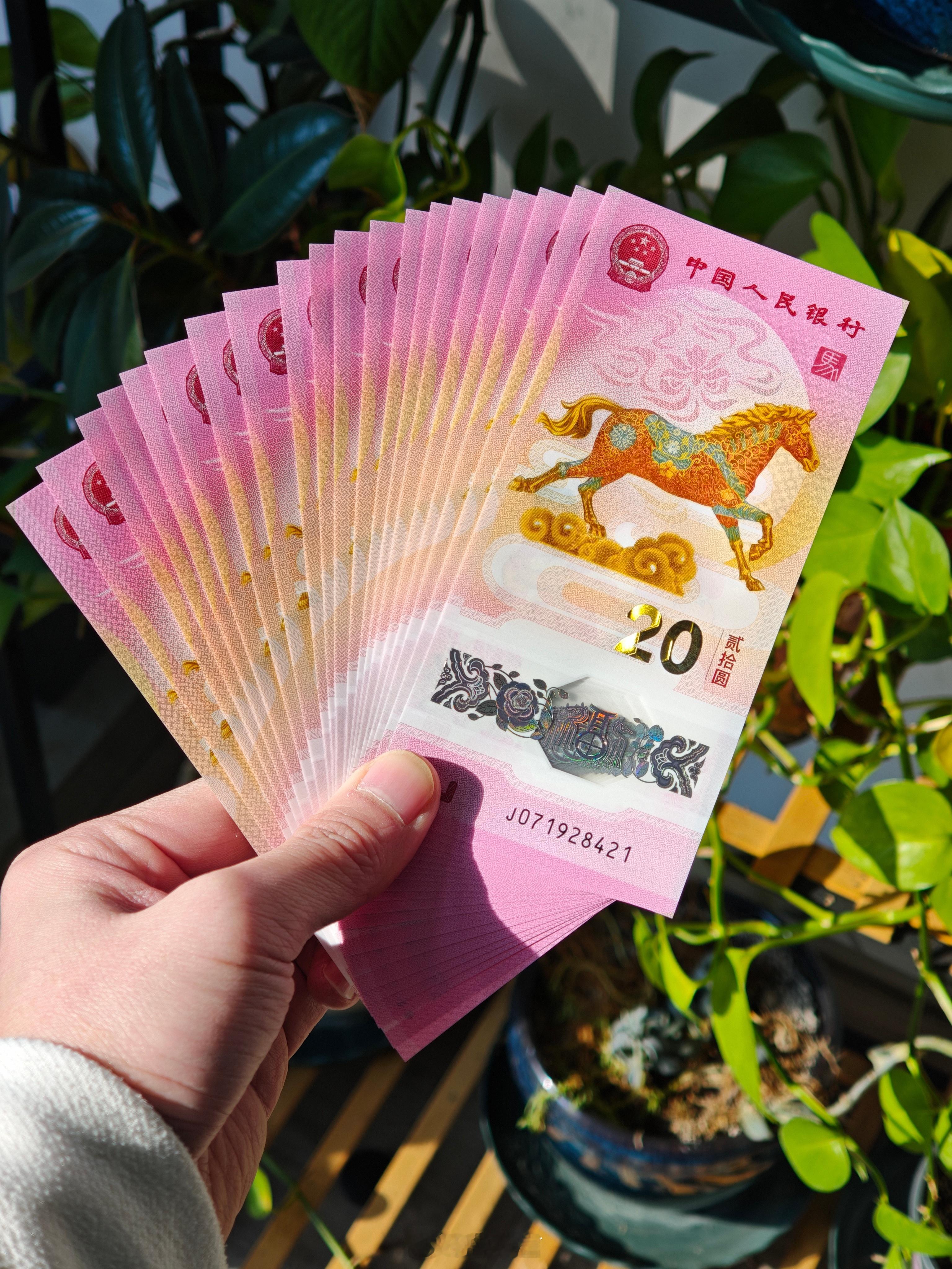 这种极品豹子号普通人应该领不到吧 …我的号都是乱七八糟的，一点都不好 尾号888