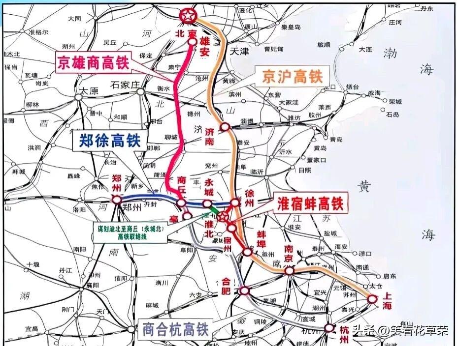 安徽最北边，有可能多建设一条高铁联络线。
郑徐高铁，与淮宿蚌高铁的联络线，永城西