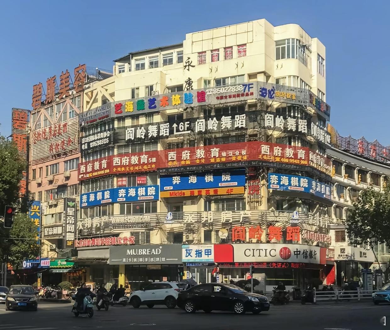 江苏生育率为什么这么低你怕不怕 ​​​
