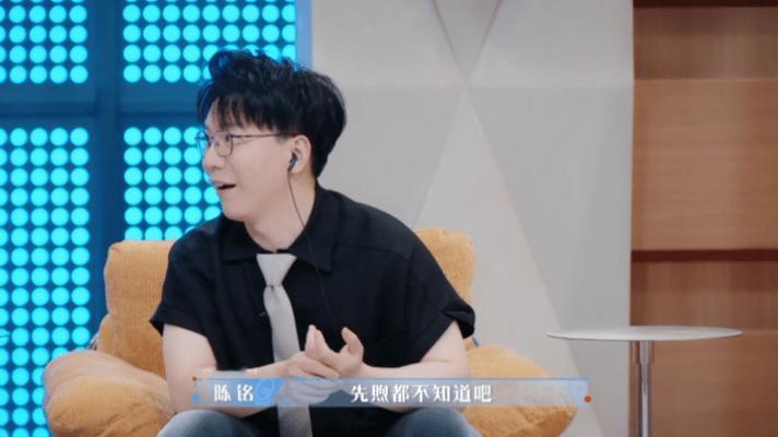 胡先煦被offer选手做局了令人心动的offer胡先煦[超话] 胡先煦用真诚破局