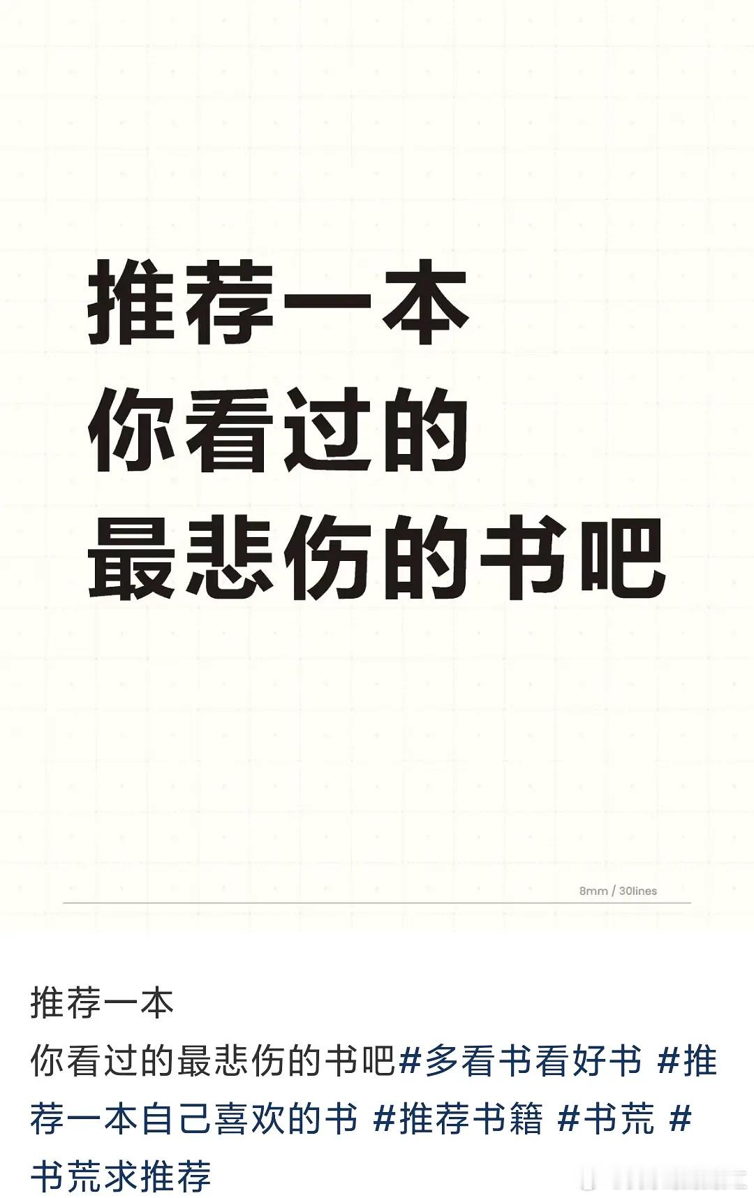 啊啊啊啊啊啊啊 ​​​