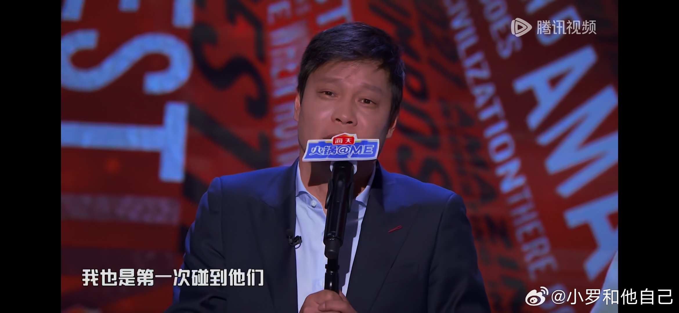 西班牙首场比赛，进球，0添加。西班牙be like 