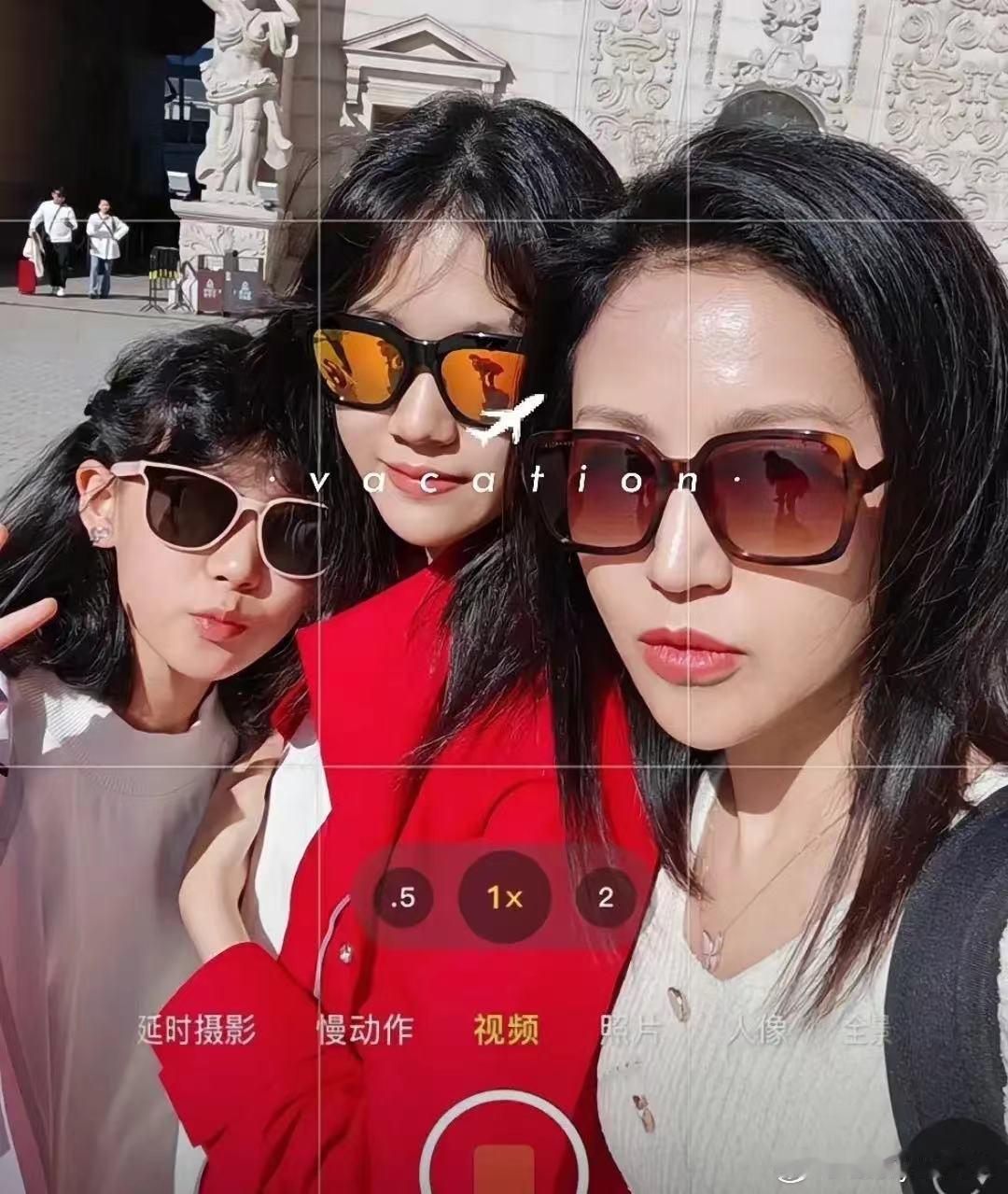 #陆毅鲍蕾一家哈尔滨游玩vlog##陆毅晒一家四口在哈尔滨vlog# 这四口人都