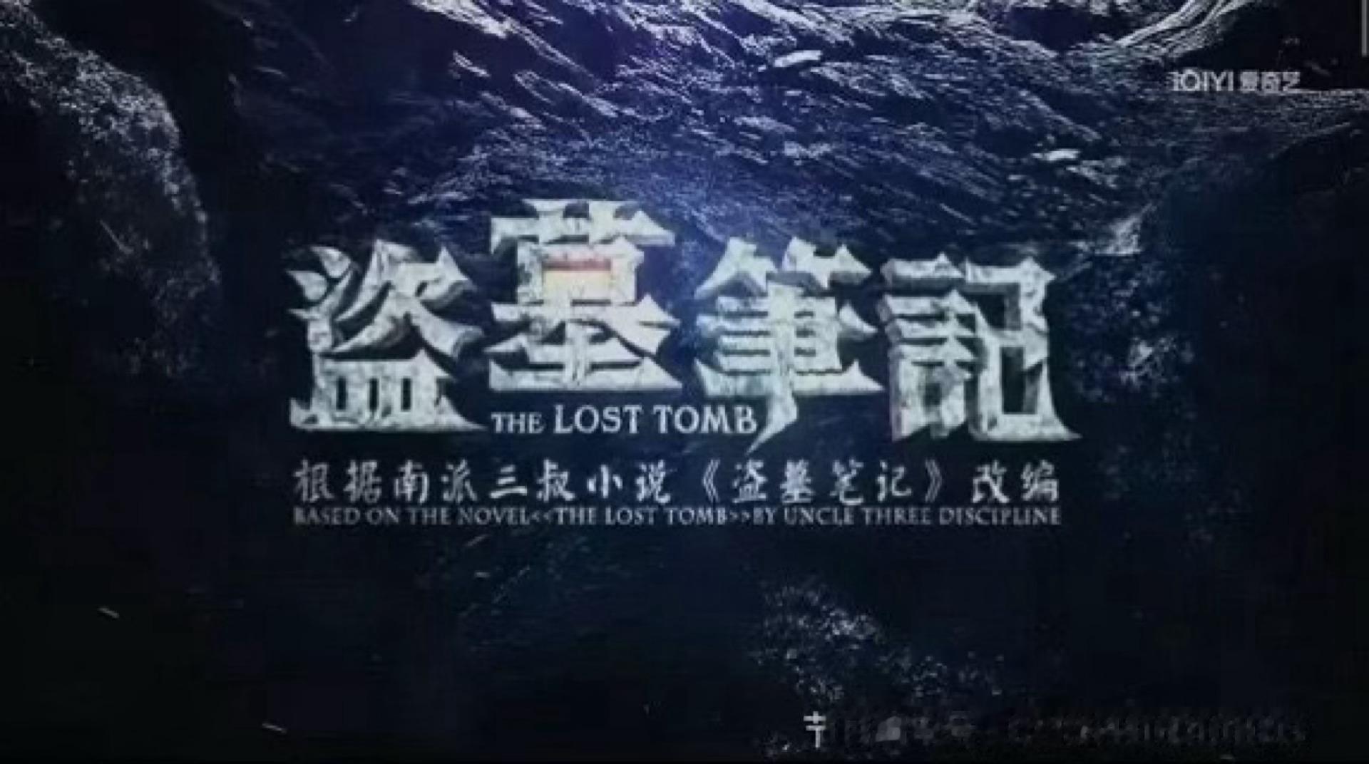 全都看过的算什么 