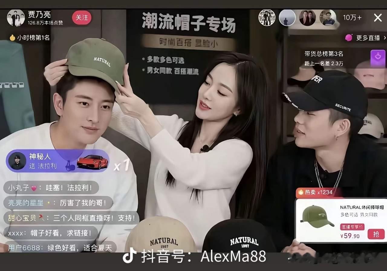 亮之隐忍，千古无二