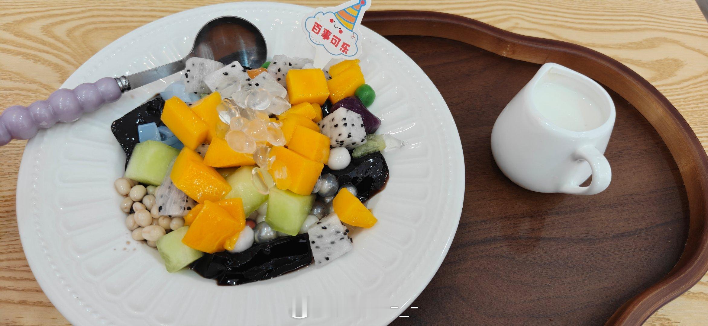 是被食物治愈的一天，快乐就是那么简单～～ 