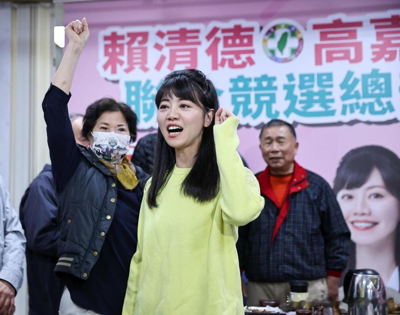 高嘉瑜2026回锅港湖？游淑慧一针见血：民进党内"孤鸟"的辛酸路
 
最近，民进