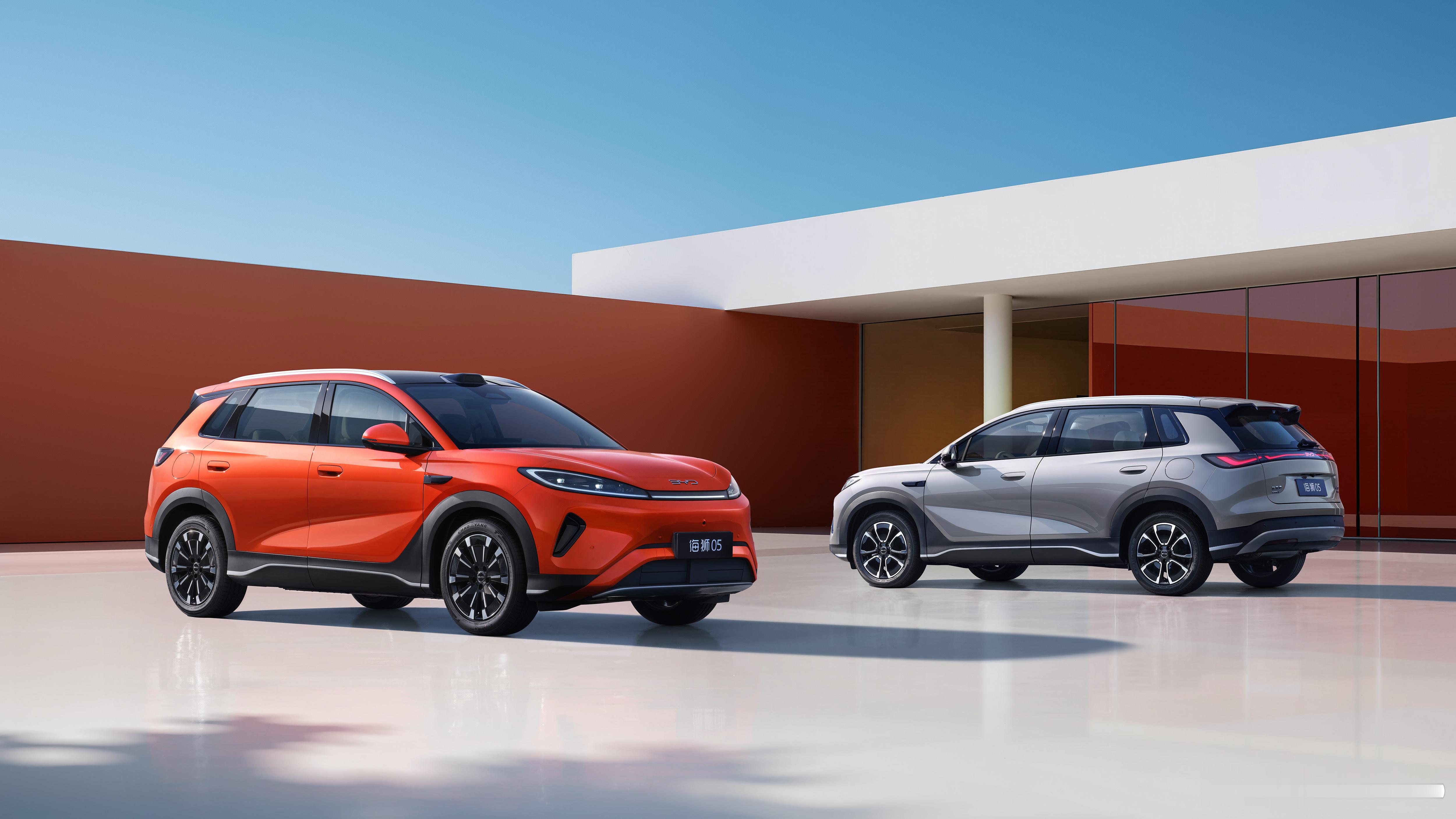 4 月 20 日，比亚迪海洋网发布全新海狮 05 ，提供 EV 和 DM-i 两