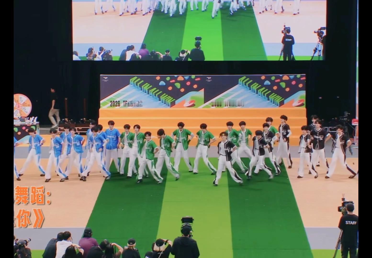 喜欢这段 