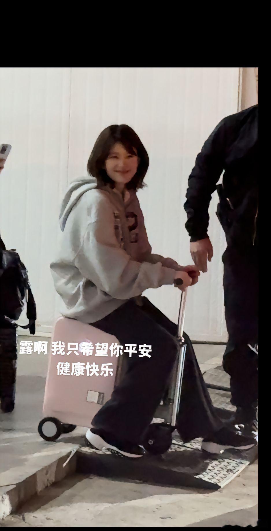 你说她的粉丝周末回来看到有多难过 