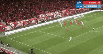 河南队迈达纳进第2球。