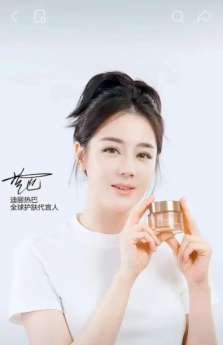 迪丽热巴的广告现在怎么也长这样了？ 
