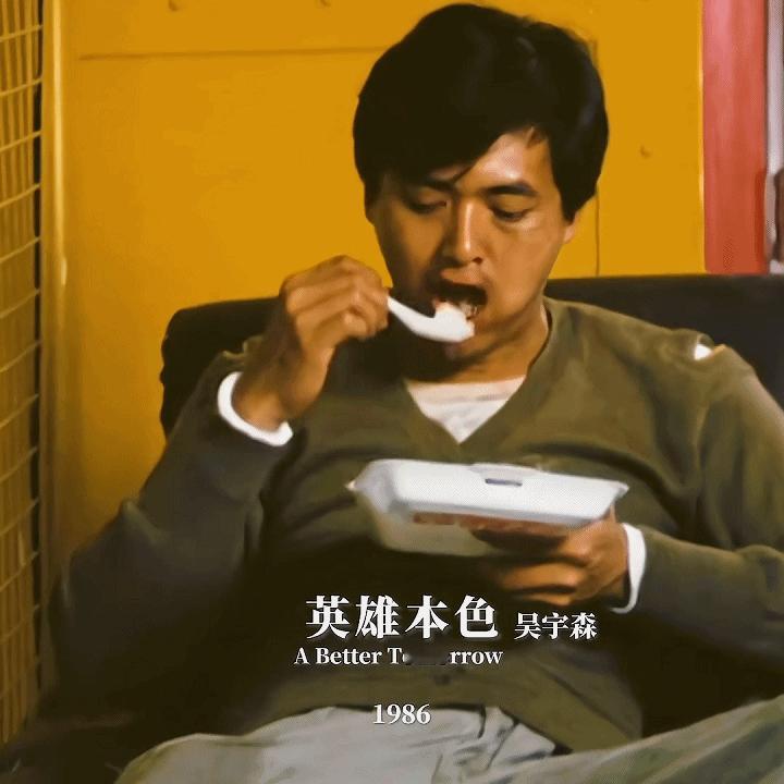 华语电影里令人动容的吃戏镜头。 [抱抱][求关注] ​​​