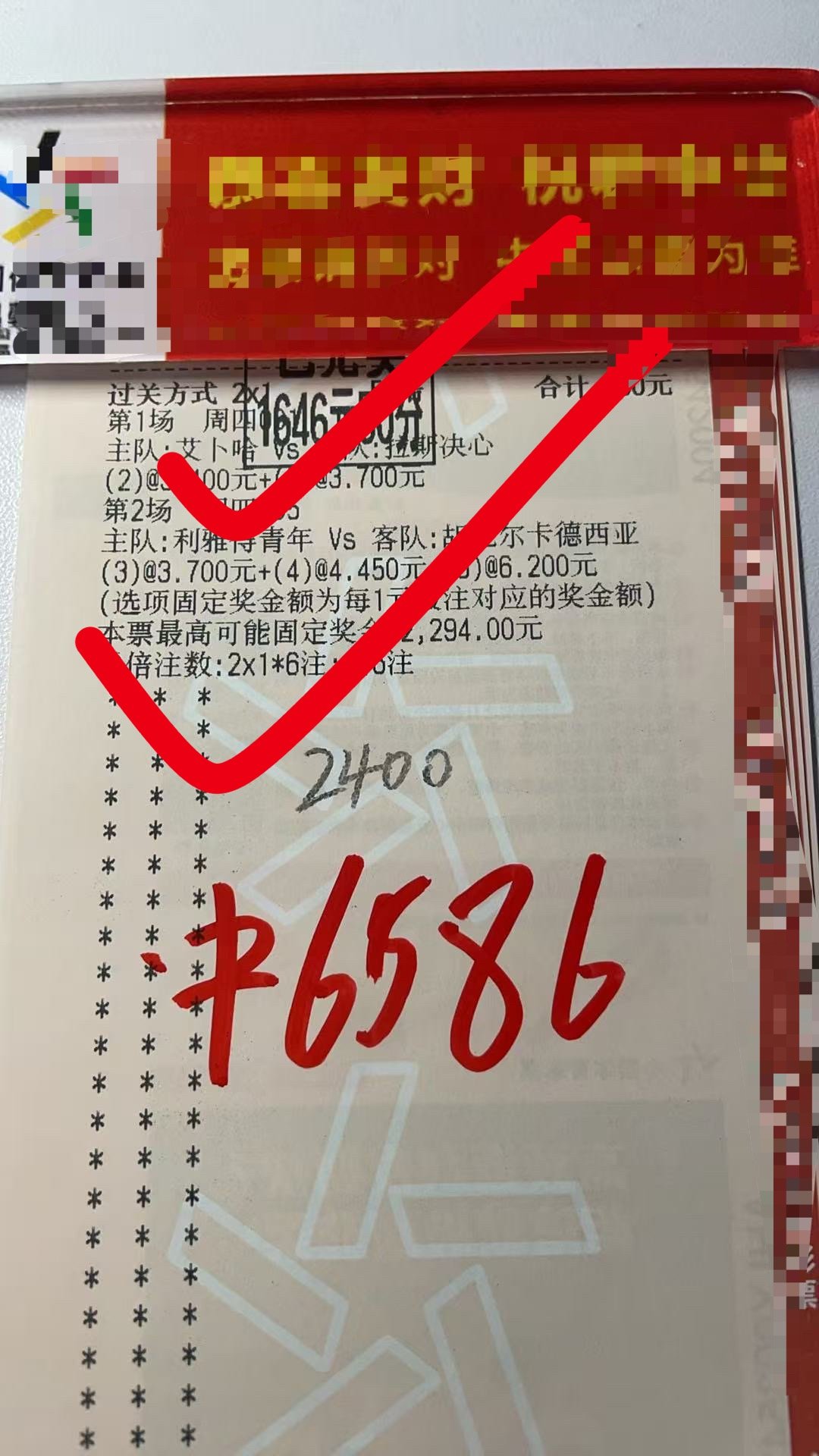 恭喜🎉🎉侯总第一次来就拿下了