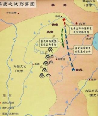 涿鹿之战
约公元前2551年，一场决定华夏文明走向的远古大战，在今河北省涿鹿县的