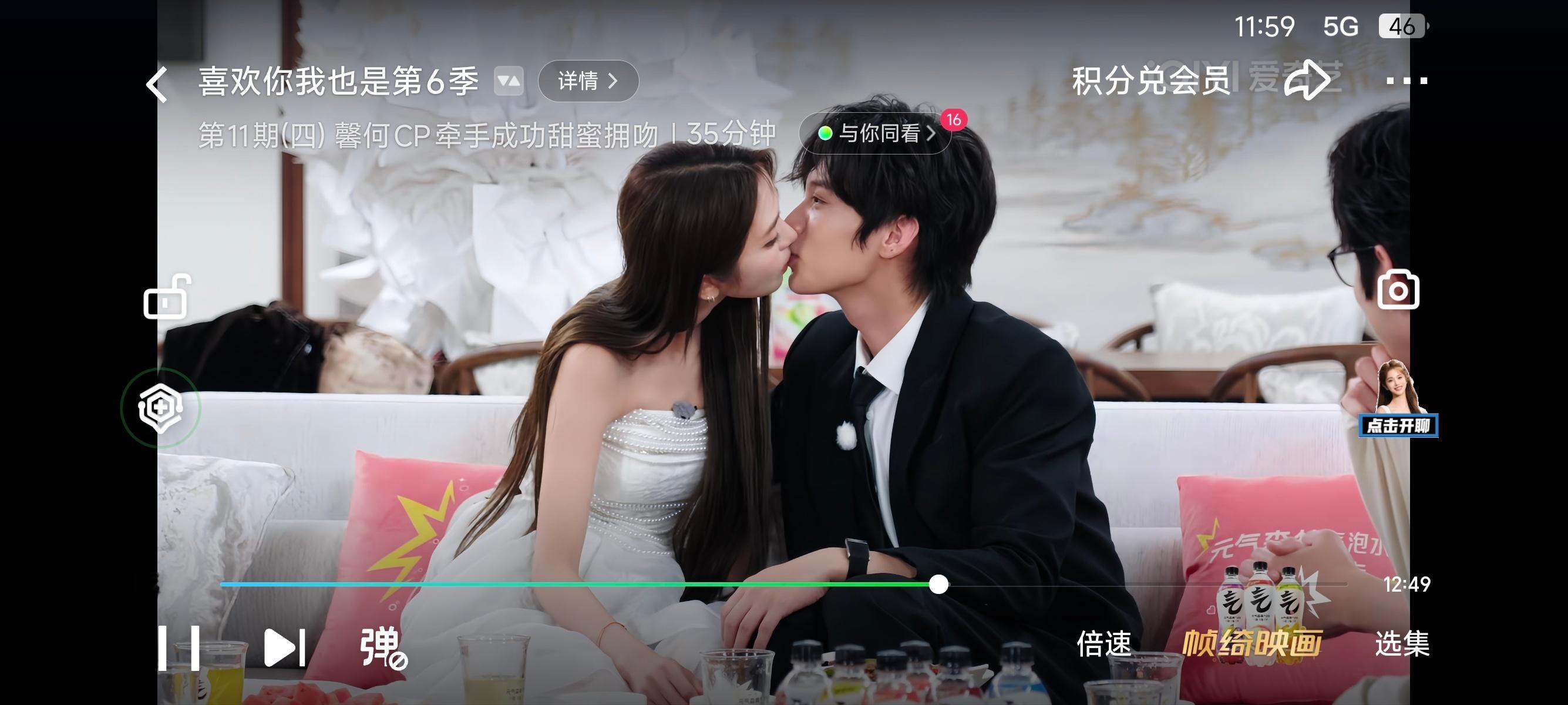 在地铁上也要看我在等你的大作 