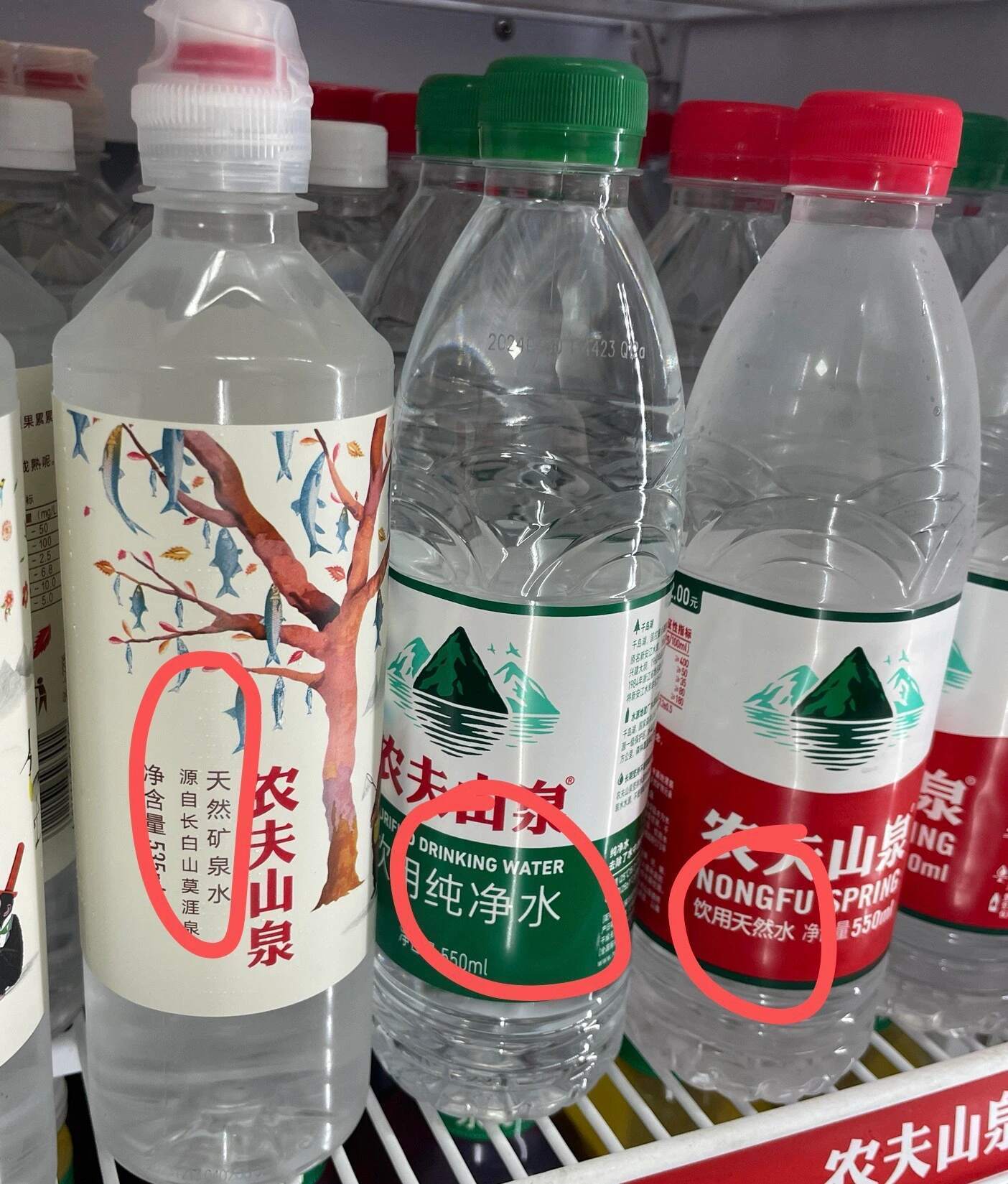 杨洋李沁谈了五年粗心的人还以为只是换了包装而已 ​​​