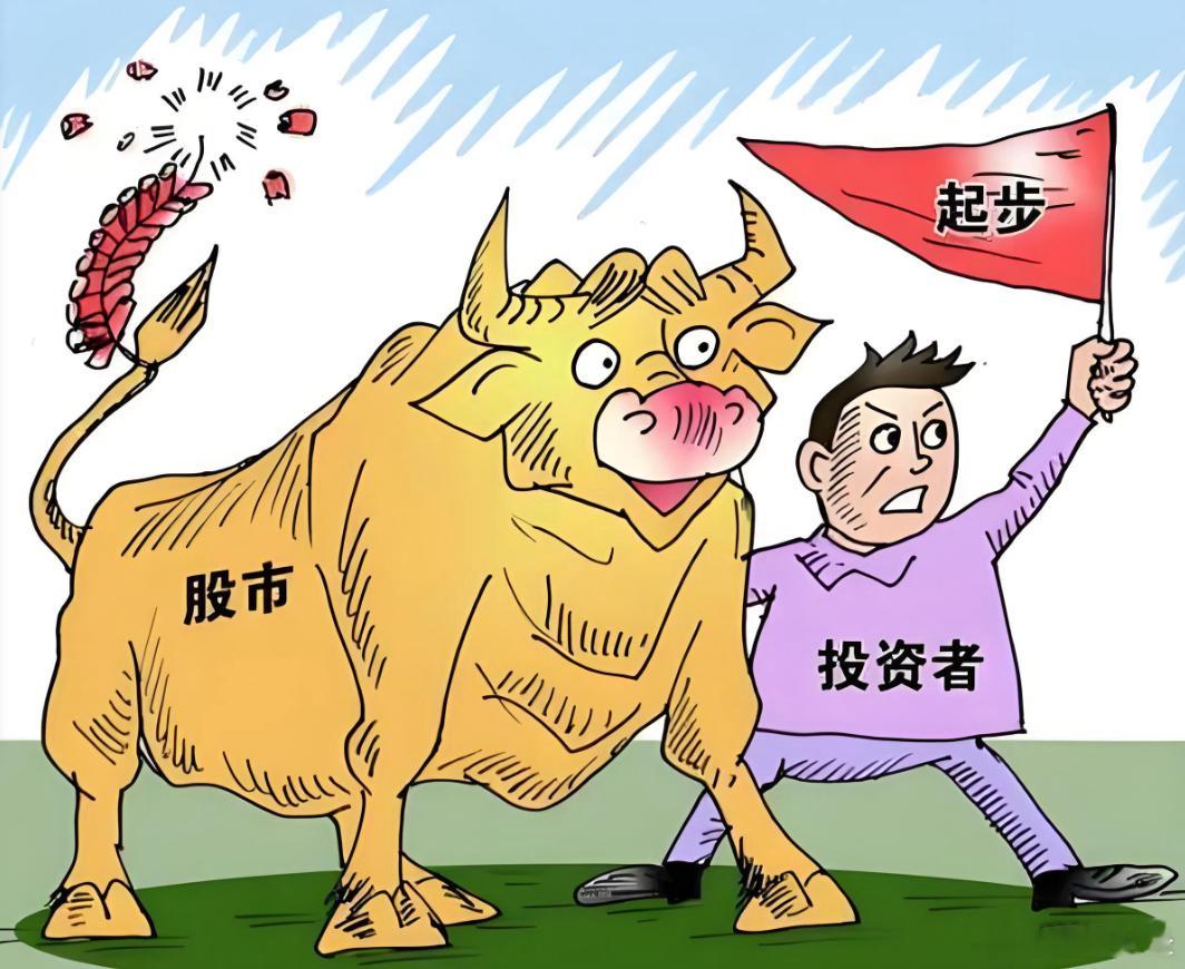 今天上午股市再度创出10年新高，沪指最高涨到了4034.08点，市场信心达到了前