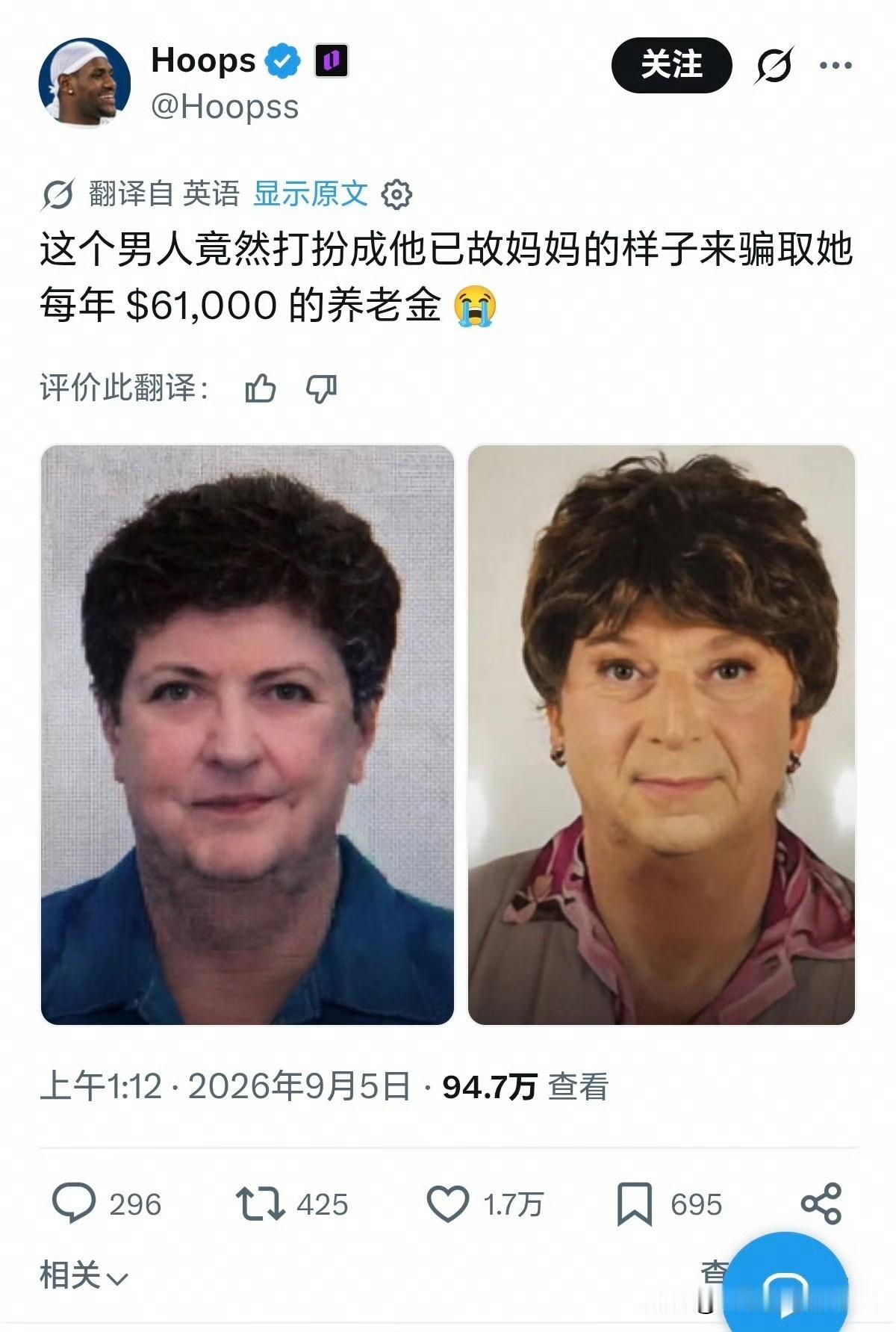 一名意大利男子伪装成已故母亲领取每年约6.1万美元养老金，
配图为母亲照片及他化