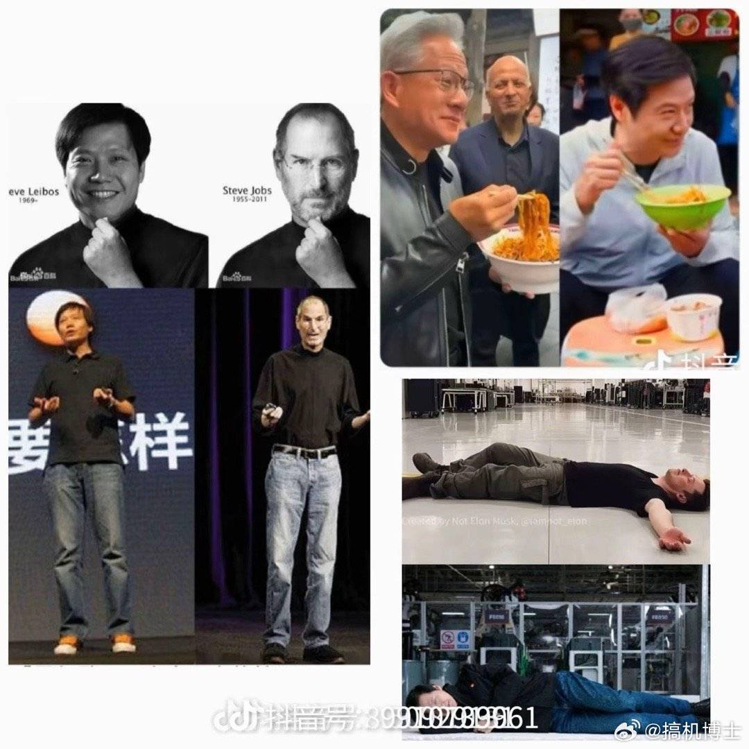 雷总回家吃碗面招谁惹谁了，至于被全网爆黑嘛，真不是人，气哭了